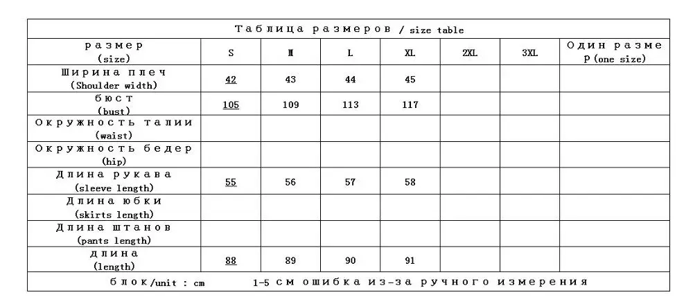 Английский стиль, флисовые длинные женские пальто и куртки, с роговыми пуговицами, с широкой талией, теплая Женская куртка, Новое поступление, Twotwin стиль
