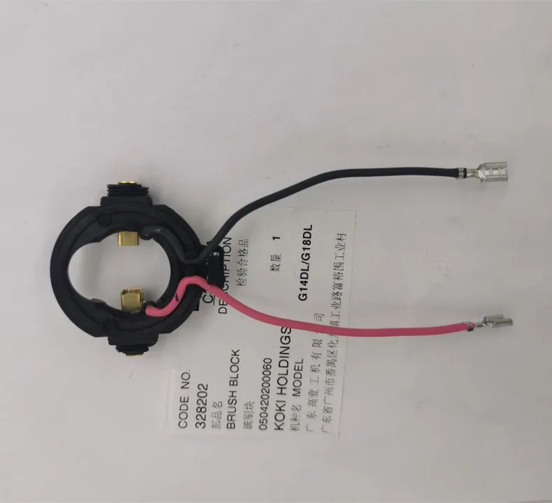 Угольный держатель для щетки HITACHI 328202 334696 328200 G18DSL G18DL G14DSL G14DL CE18DSL|carbon brushes|carbon brush