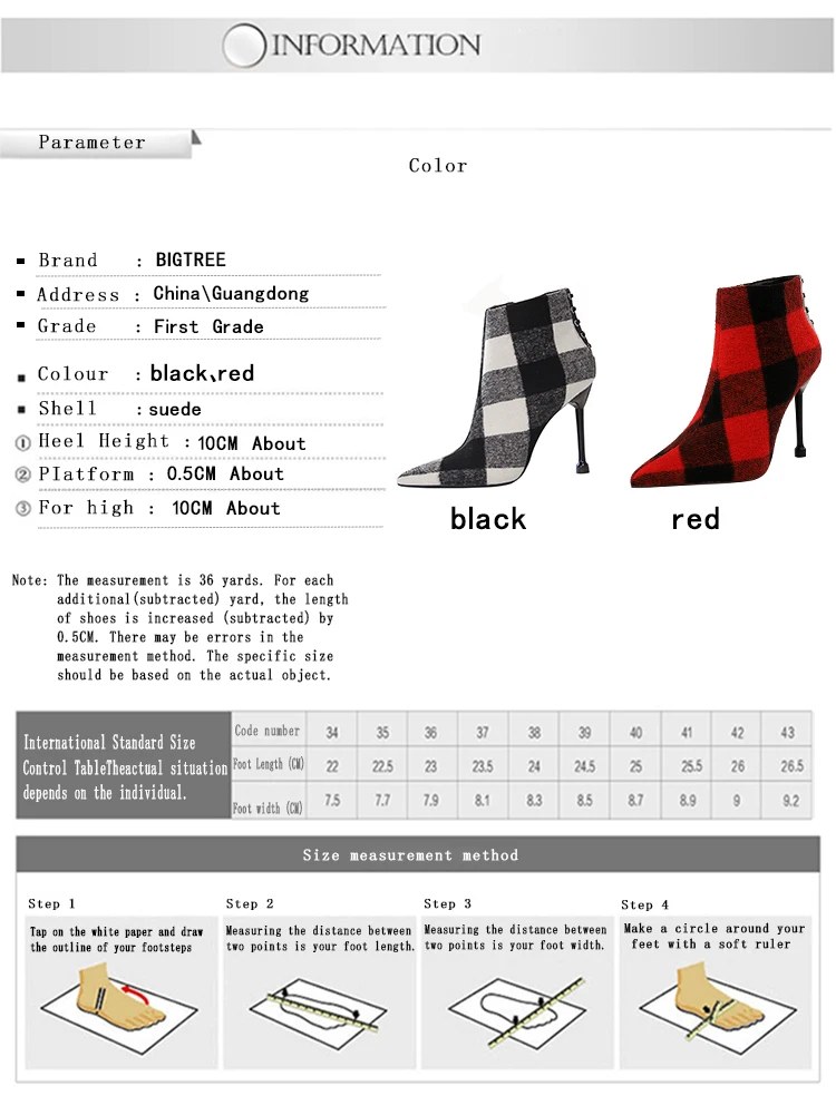 Winter Women's Boots