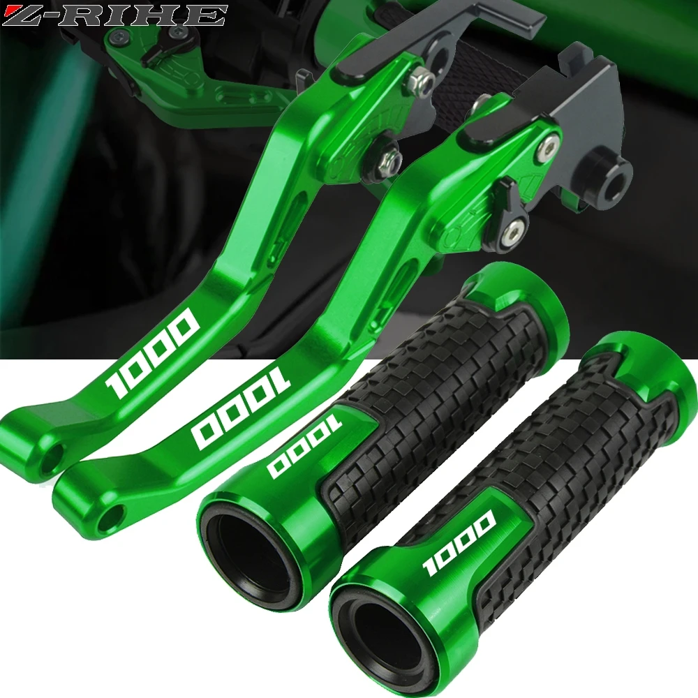 

Motorcycle Adjustable Foldable Brake Clutch Lever Handle Grips For KAWASAKI z1000 Z1000 2007 2008 2009 2010 2011 2012 2013-2016