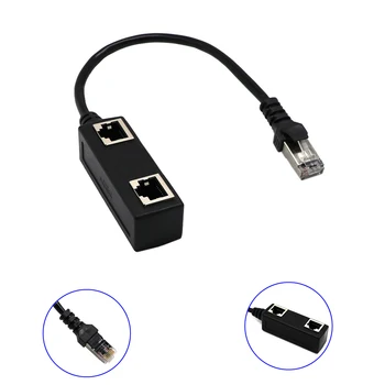 

RJ45 Splitter Adapter 1 to 2 Port Switch Cable for Cat5 Cat6 LAN Ethernet Socket Connector UND Sale