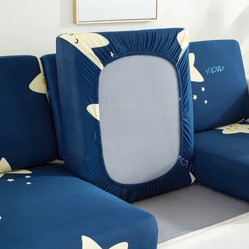 

Colorful funiture protector Jacquard sofa cushion cover sofa protector seat cushion slipcover elastic