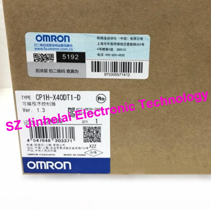 И CP1H-X40DT1-D OMRON Программируемый контроллер
