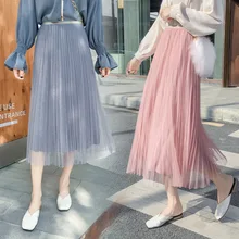 Летняя Осенняя пачка/Макси/Тюлевая юбка с высокой талией Золотая проволока элегантная складчатая юбка фея Женская юбка юбки Лолита Юбки в стиле бохо