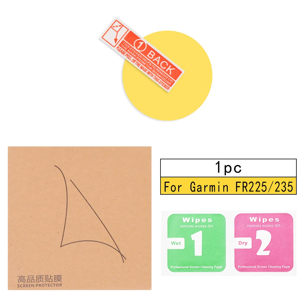 1PC FR225 235 1 шт./5 шт для Garmin Forerunner 235 225 230 630 245 645 музыка 735XT 935 945 45 45S закаленное Стекло Экран протектор Премиум Часы - Цвет: 1PC FR225 235