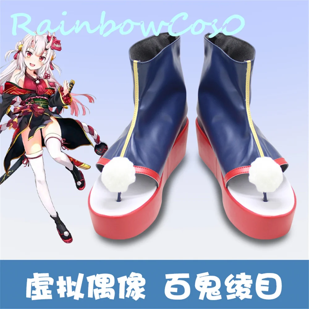 

hololive Nakiri Ayame Cosplay Shoes Boots Game Anime Halloween RainbowCos0 W1550