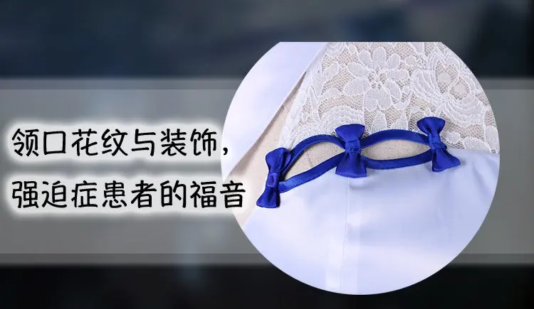 Карнавальный костюм для девочек из игры Frontline Yee Chino; красивое платье в китайском стиле; карнавальные костюмы на Хэллоуин для женщин