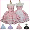 Women Alice Lolita Angel Pink Cotton Princess Dress Court-Style Gothic Tank Dress Costume Cute Anime Maid Layer Dress For Girls ► Photo 1/6