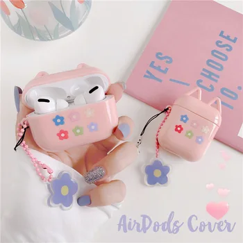 

Cute Cartoon Colourful Flowers Headphone Case For Apple Airpods Pro 1 2 3 Cat Ears Soft Wireless Bluetooth Earphone Cover Box