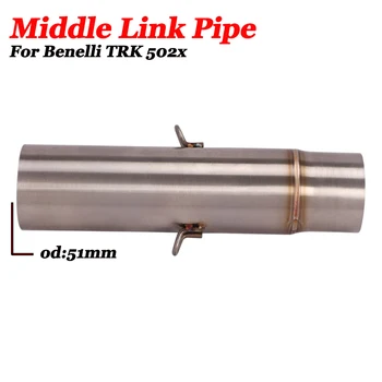 

Slip On For Benelli 502X TRK502X Motorcycle Exhaust Muffler Connection Middle Pipe Escape Moto Stainless 51mm Mid Link DB Killer