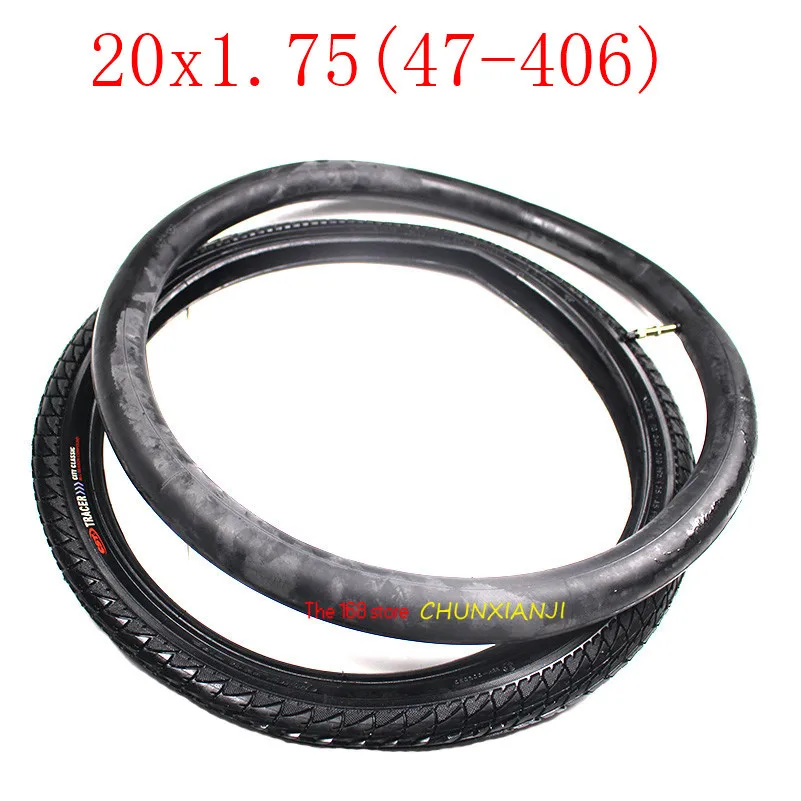 bicycle tyres and tubes