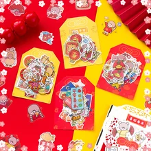 

Chinese good luck is often accompanied by sticker bags, happy New Year decorations and paper stickers, diaries and gifts