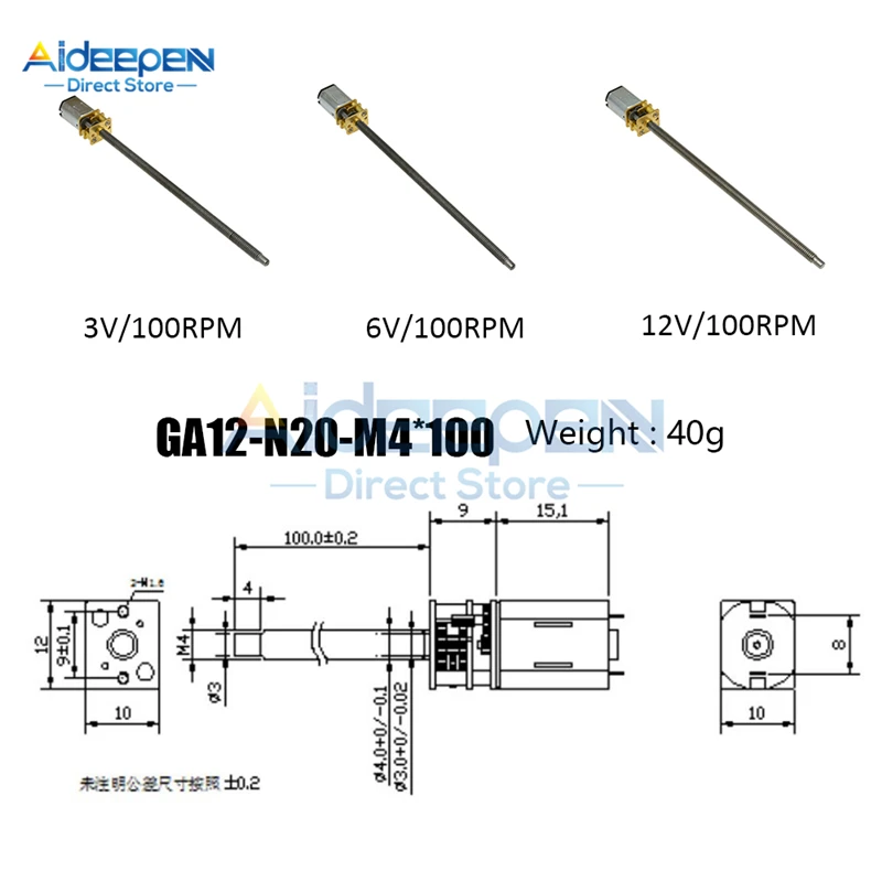 GA12-N20-M4* 100 DC 3V 6V 12V 15/30/60/100/150/200/300/400/500/600/800/1000 об/мин Micro Скорость Шестерни мотор с металлом шестерни коробка колеса