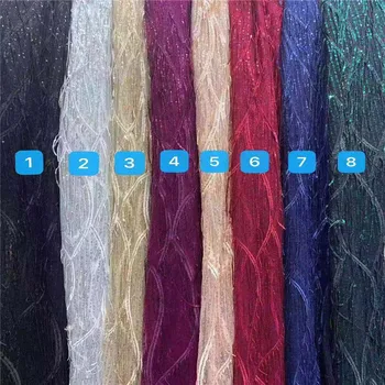 

Mesh Bottom Multicolor zhu pian xiu hua mian liao Women's Clothing Children's Clothing Dress Wedding Dress Embroidered Fabric