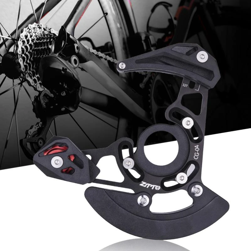 single speed chain guide