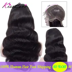 13x6 бразильские волнистые парики для волос с кружевом спереди для черных женщин предварительно сорванные волосы с волосами для младенца
