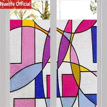 Цветная нерегулярная Геометрическая узор Электростатическая пленка «замороженное стекло» Гостиная Спальня Кухня Дверь детской комнаты ПВХ пленка для окон