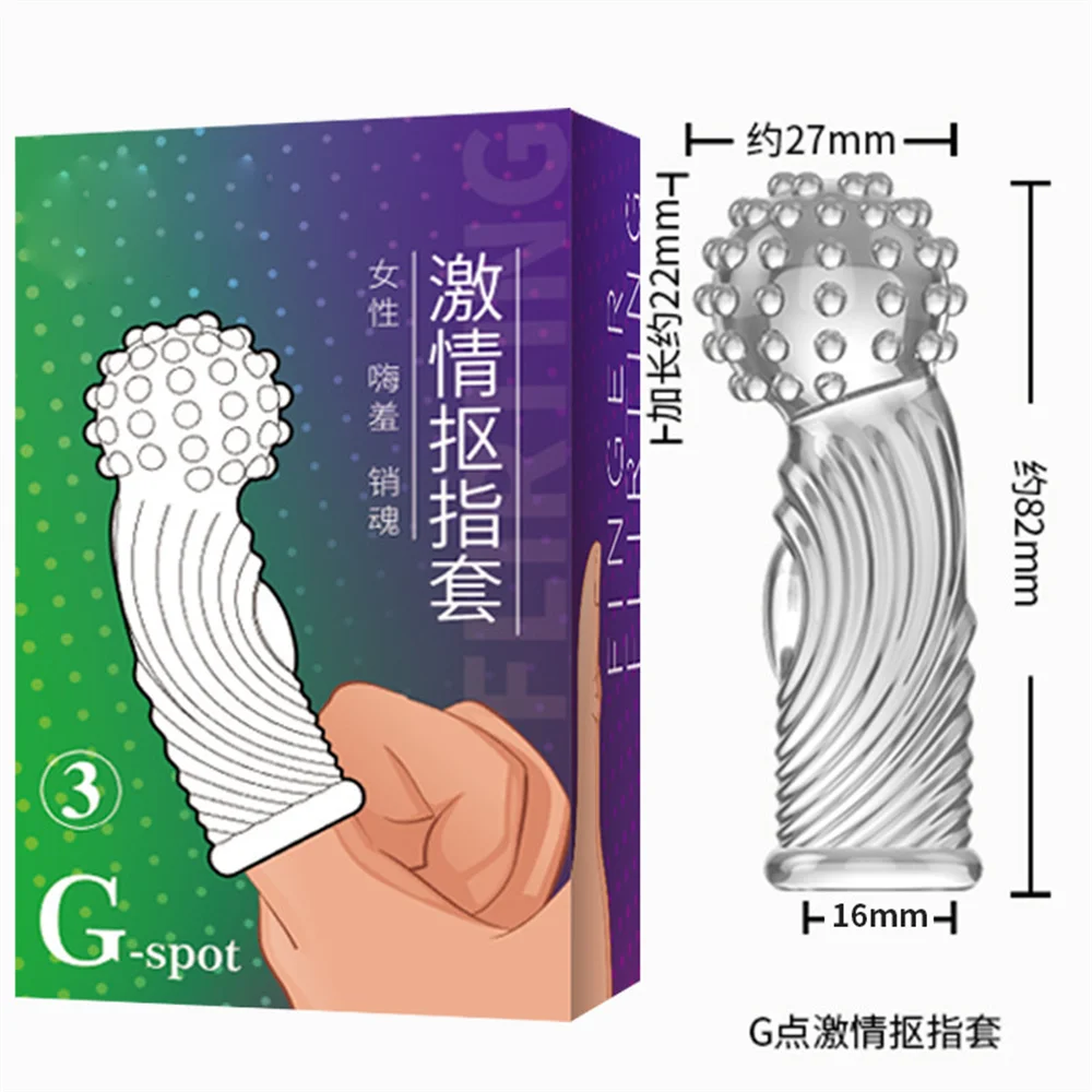 G Point Stimulation Finger Sleeves Clitoris Massage Sex Toys for Women Penis Rings Sex Delay Couples Games Delay Reusable sex toys