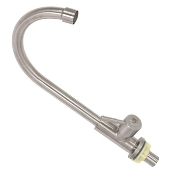 

Sink Faucet Single Lever Brushed Nickel Water Flexible Honeycomb Bathroom