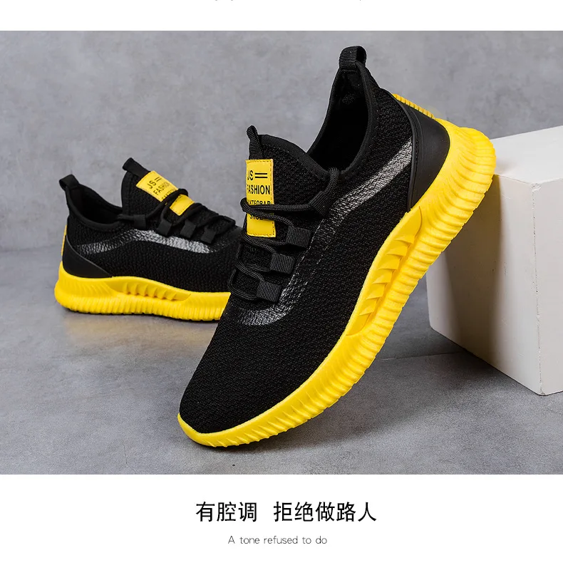 Spring And Summer-MEN'S SHOES 4D Breathable Fly Woven Coconut Shoes Athletic Shoes Lightweight Foot Covering Mesh Casual Sh