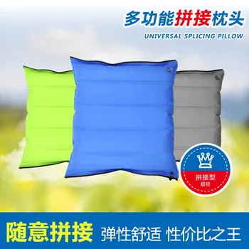 

Can Be Spliced Multi-Purpose Travel Inflatable Cushion Pillow Sleep Pillow Office Cushion Manufacturers Custom Wholesale
