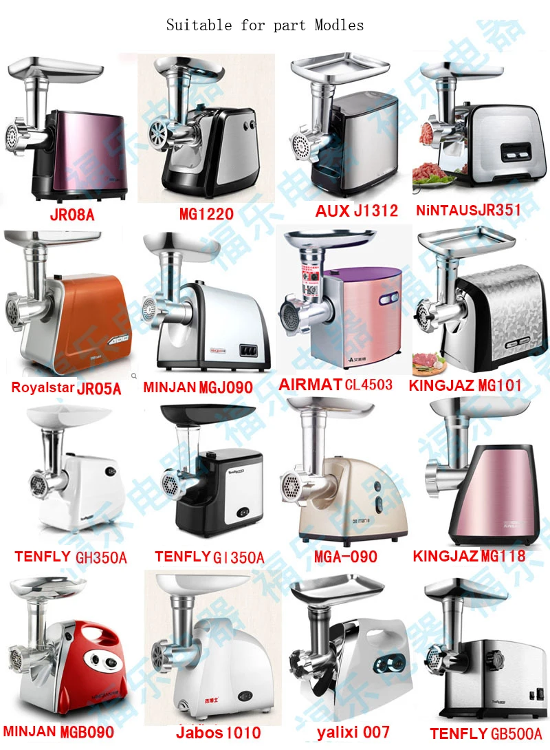 12157287847_992736912