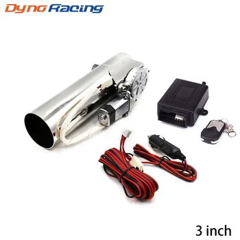 

3'' inch 76mm Exhaust Control Valve Exhaust Pipe Electric Pipe Electrical Exhaust Cutout with Remote Control Wholesale