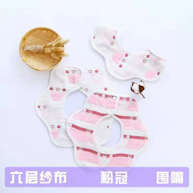 

5pcs New baby saliva towel saliva towel baby six layers of gauze cotton children bib baby supplies
