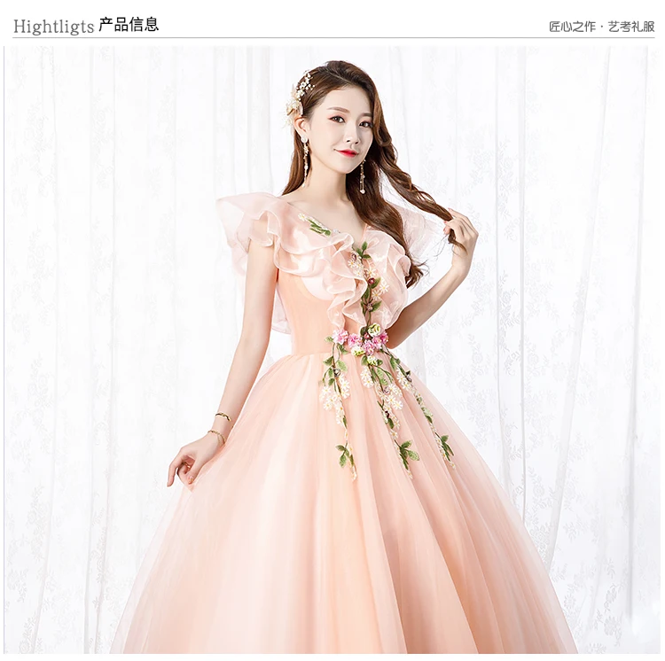 Розовые платья Quinceanera Элегантный органзы бальное платье Прозрачное нижнее белье шикарное длинное платье для выпускного Vestidos Quinceaneras RU Turqusa