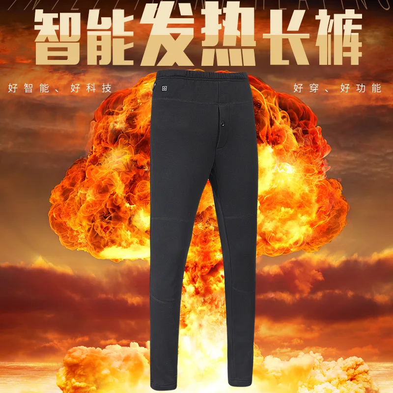 

Smart Fever Men And Women Casual Trousers Elasticity plus Velvet Warm Charging Heating Winter Couples Large Size Cotton-padded T