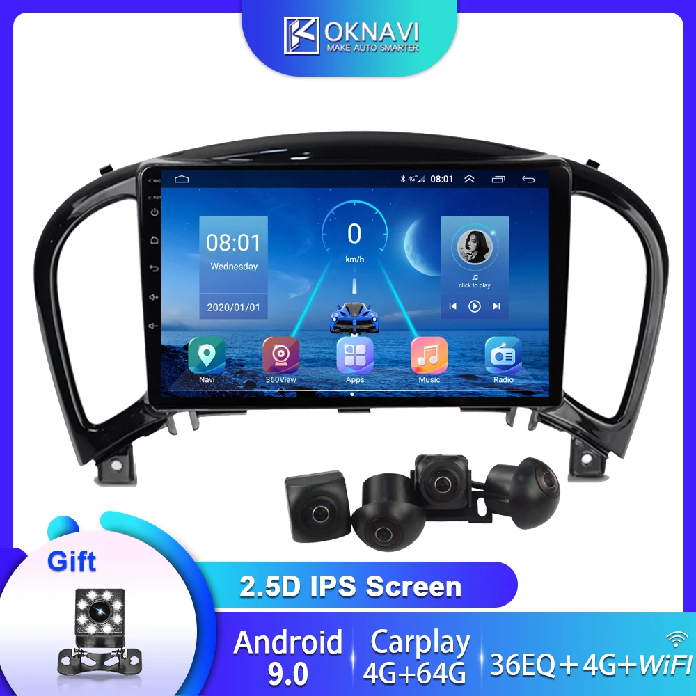 Для Nissan Juke Car Radio 2004 2016 Мультимедиа Видео стерео CD DVD плеер DSP навигация GPS 2 Din Android 9 0