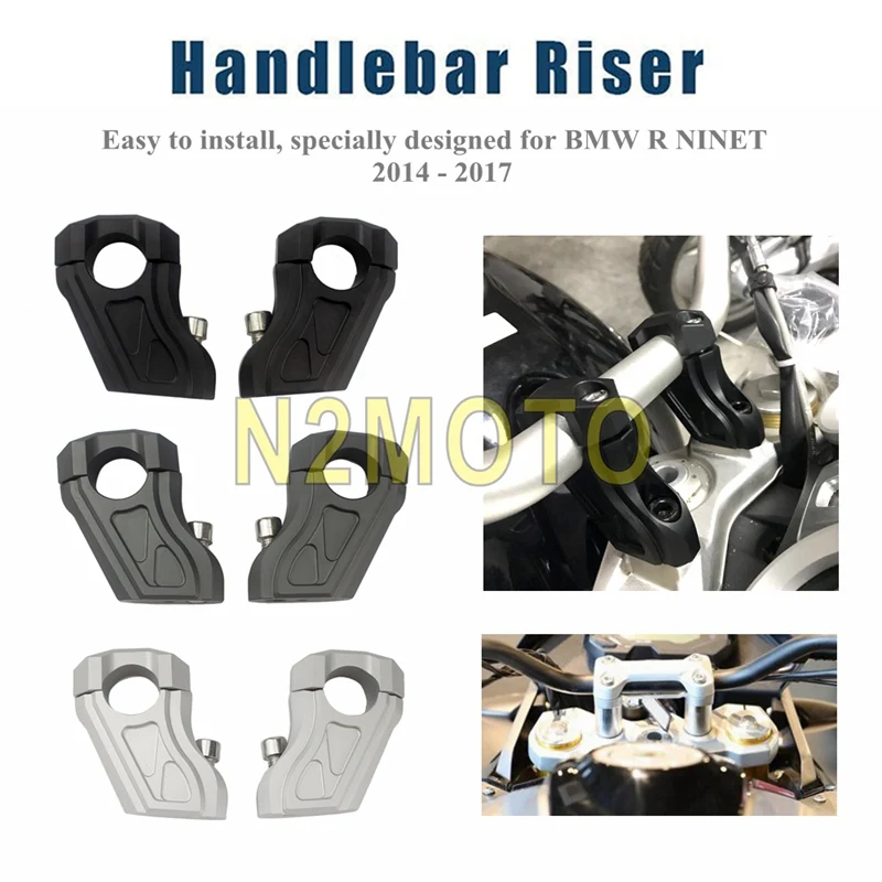1 пара Алюминий серого цвета руль мотоцикла стояк Ручка Бар Зажим Расширение адаптер для BMW R NINET