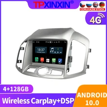 128GB Android 10 For Chevrolet Captiva 2014 Car Radio Multimedia Video Player Navigation Stereo GPS Accessories Auto 2din no DVD