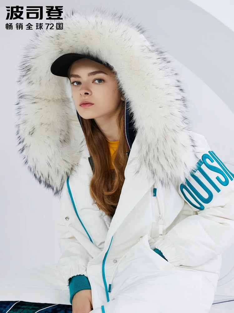 BOSIDENG new winter down coat loose high waist