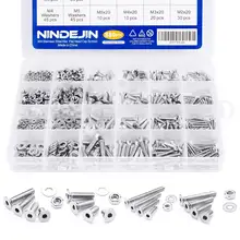880Pcs M2 M3 M4 M5 304 Stainless Steel Precise Metric Hex Flat Head Cap Self Tapping Screws Round Flat Socket Bolts and Nuts free shipping gb846 316 stainless steel flat head self tapping ka screws m4 m5 m6 philips hot sale new style 2017
