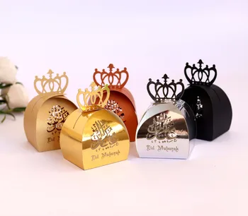 

100PCS/LOT Eid Mubarak Chocolate Boxes Hollow Crown Ramadan Candy Box For Party Decor Supplies