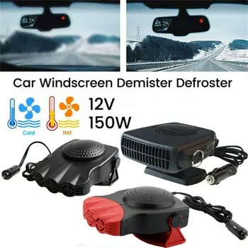 

Car Heater 12V Dash Mount & Hand Portable Hot & Cold Fan Defroster Demister 150W