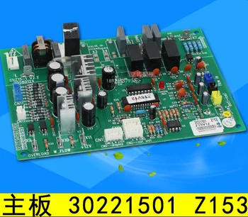 

Suitable forGree air conditioning computer board circuit board 30221501 motherboard Z153 GRZ15-1