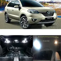 Car Lights