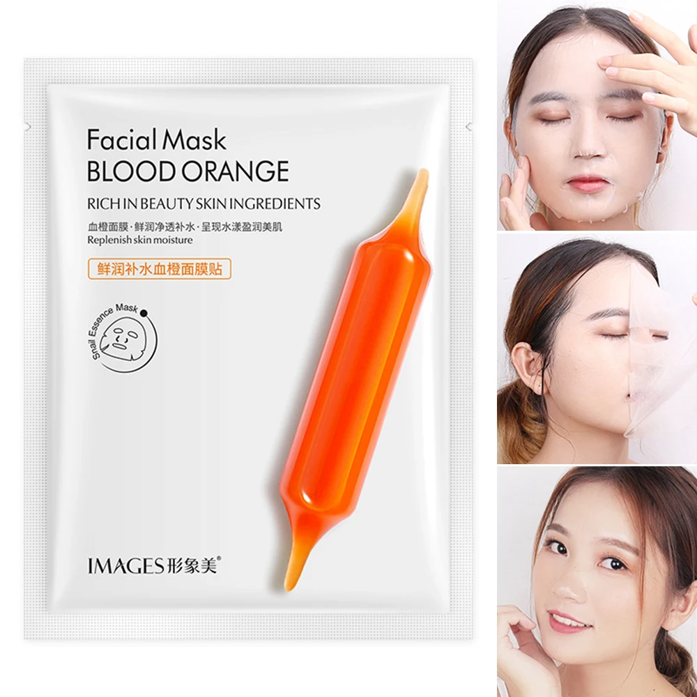 

Fresh Moisturizing Blood Orange Mask Moisturizing Hydrating Mask Blood Orange Essence Moisturizing Mask Single Piece TSLM1