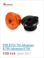 Для KTM 790 Adventure R/S 790 ADVENTURE мотоциклетная Защитная крышка на пятку, защита от Aluninum, защита тормозного цилиндра, набор протекторов
