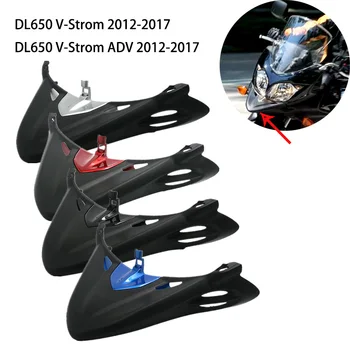 

DL650 V-Strom 12-17 Front Fender Beak Extension Wheel Cover mud Guard For Suziki DL650 V-Strom ADV 2012 - 2017 Mudguard