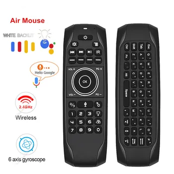 

G7V Pro Gyroscope 2.4G Wireless Air Mouse IR Learning Smart Voice Remote Control Russian Mini keyboard For Android TV BOX VS MX3