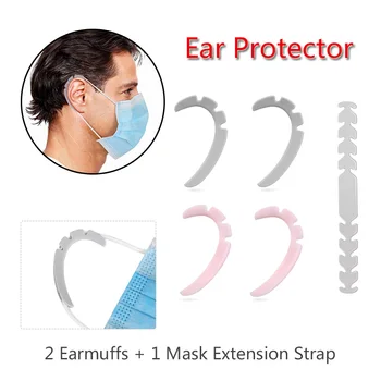 

Adult Children three-piece Anti-lear Artifact Set Silicone Ear Protector anti-epidemic Mask artifact Ear Hook Strap Holder
