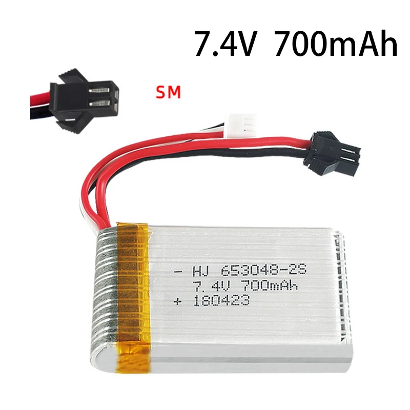 FT007 RC лодка F1 вертолет LH X6 X5 X3 X3N Квадрокоптер 7 4 V 700mAh литий полимерный аккумулятор