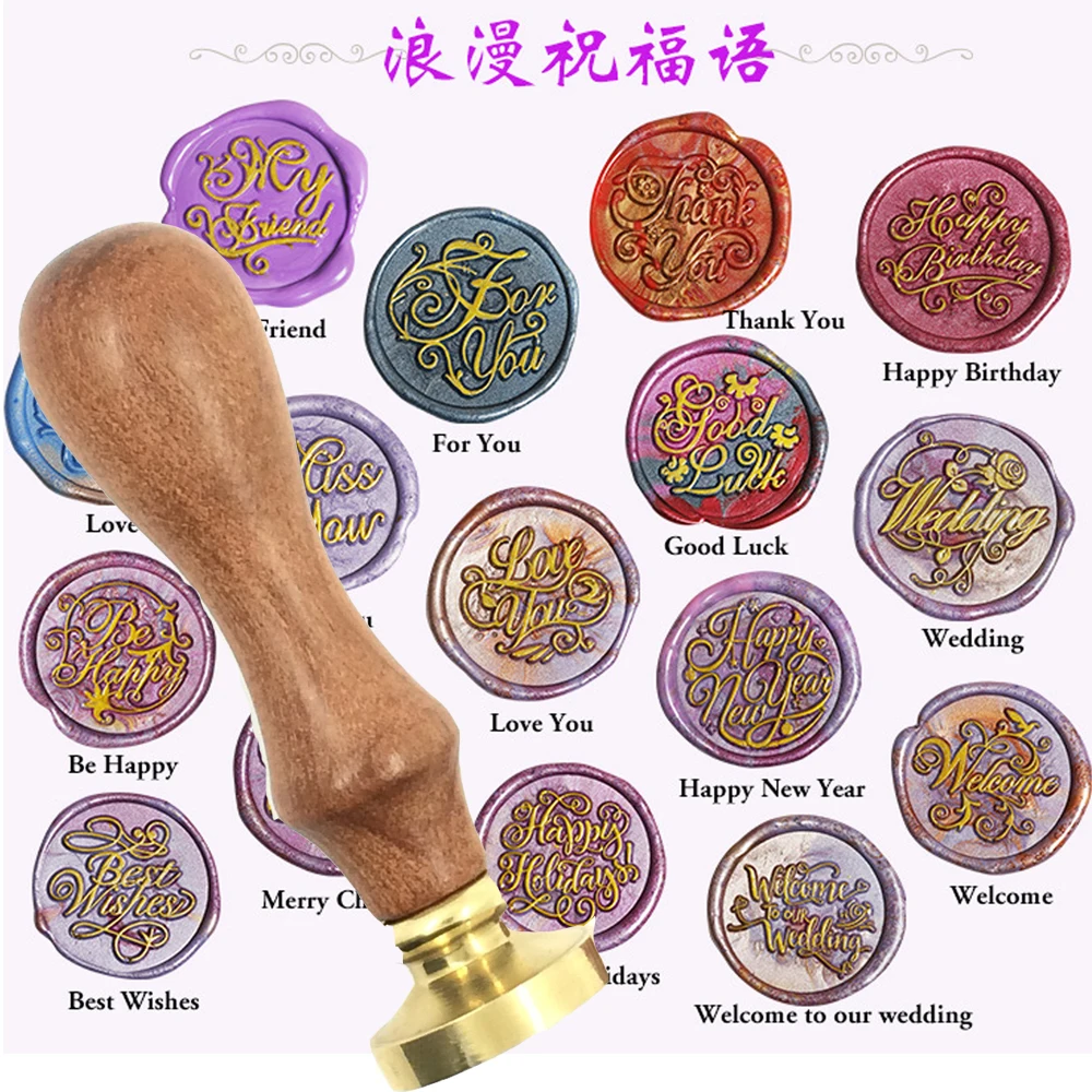 Blessing words wax seal Metal head wood handle,Scrapbooking wax copper stamp,league DIY gift ancient seal stamp High Quality