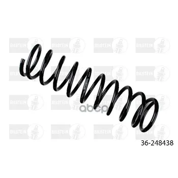 

Spring suspension fr Mercedes G W460/461 B3 VA Bilstein art. 36-248438