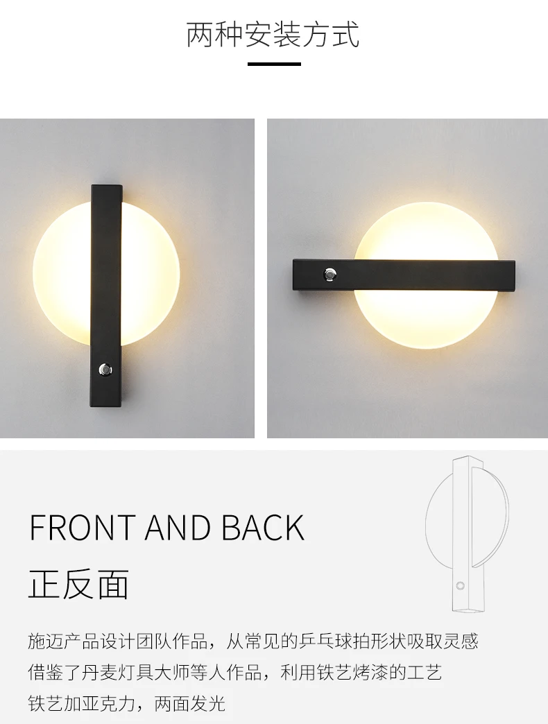 Lustra lampa, современные настенные светильники для дома, лофт, для гостиной, украшение, настенный светильник, для столовой, для учебы, для чтения, для спальни, светодиодный, для кафе