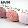 MANG 50g 1Pc Special Soft Hand Knitting Crochet Cashmere Yarn Wool Cotton Thread For Baby Lady Scarf Sweater Glove Bag Hat DIY 2