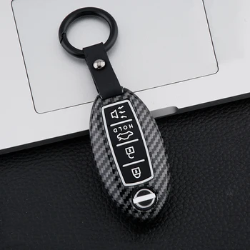 

Carbon fiber pattern car key case For Nissan Versa Maxima Altima Rogue Armada Sentra Murano Infiniti FX35 QX60 Key Case Fob new